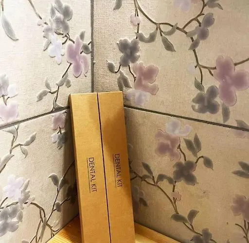 Steki Luxury 3 アパート ハニア